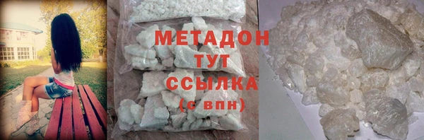 соль ск Алексин