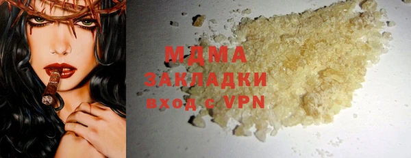 сатива Алексеевка