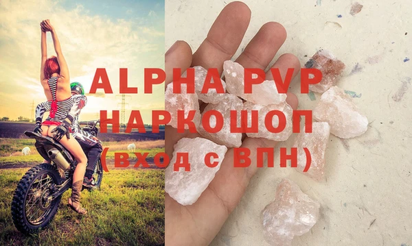 наркотики Заводоуковск