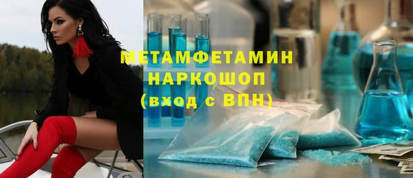 МДПВ Алзамай