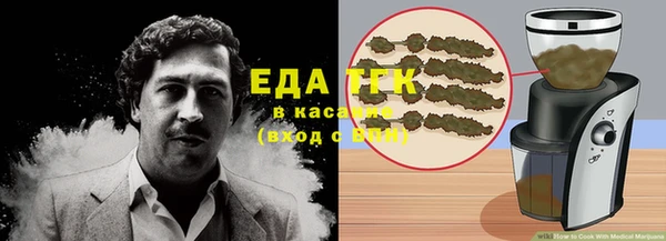 сатива Алексеевка