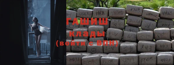 МДПВ Алзамай