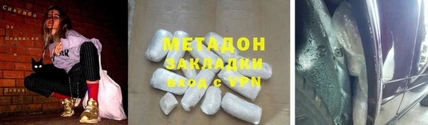 соль ск Алексин