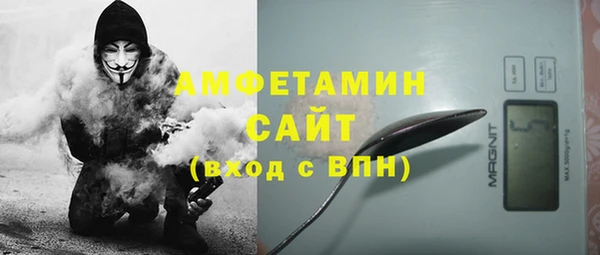 МДПВ Алзамай