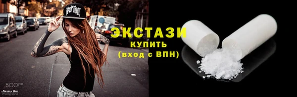 соль ск Алексин