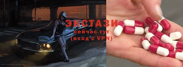 сатива Алексеевка