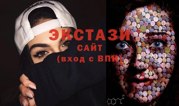 сатива Алексеевка