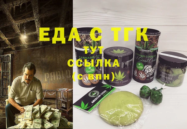 сатива Алексеевка