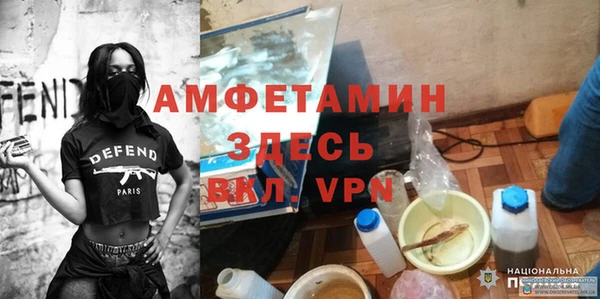 сатива Алексеевка