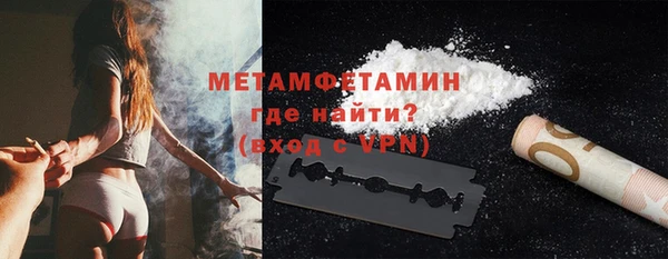 PSILOCYBIN Заволжье