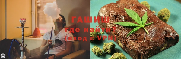 соль ск Алексин