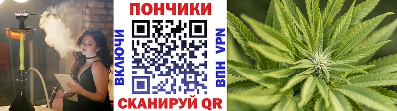 кракен ссылки  даркнет какой сайт  Каннабис Ganja  где можно купить   Киржач 